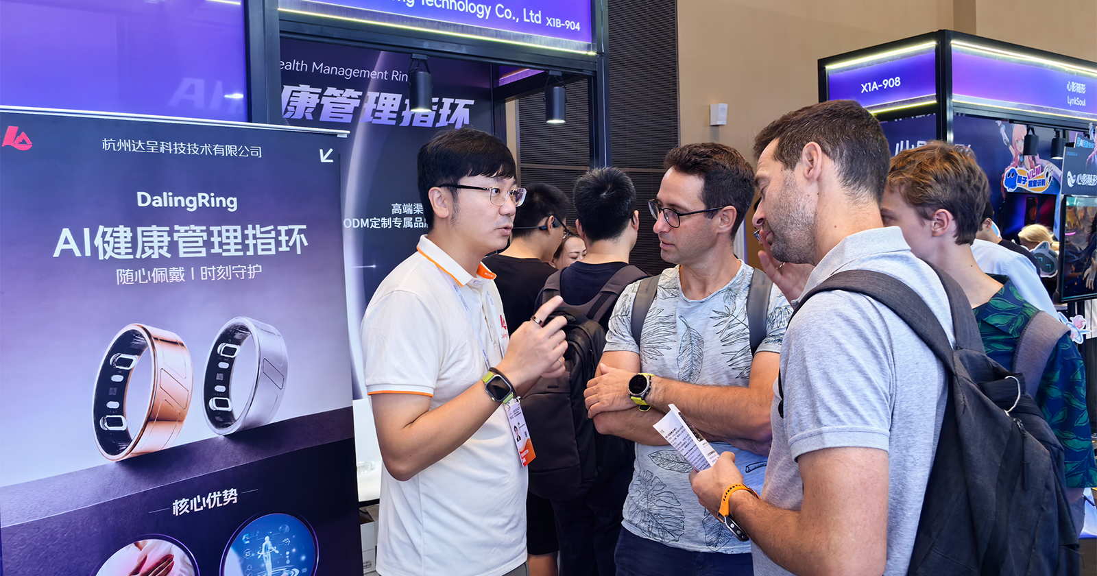 DalingRing Wraps Up a Successful WAIC 2026