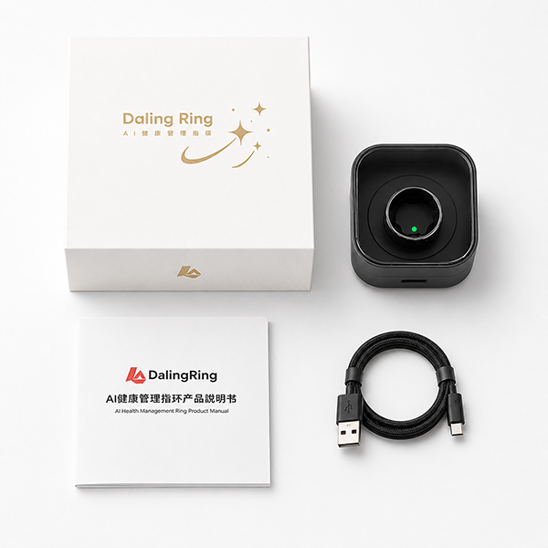 DalingRing Pro